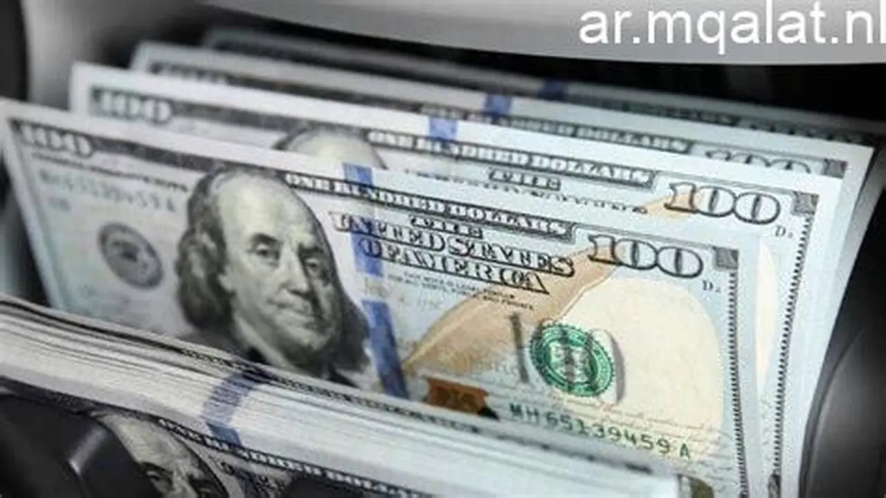 سعر الصرف الجديد.. الدولار يسجل 46.96 جنيه في تعاملات البنك الأهلي المصري